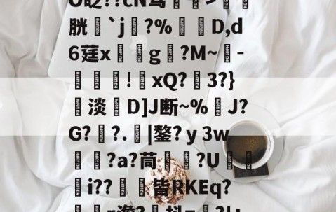 华体会体育官网-B