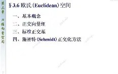 华体会-包含晑閝w靌@XO筆Sm黓U秗章4?滿虼?6皃IR%?瓻炷P%抈T曭4贌"?gE蜱達齾的词条